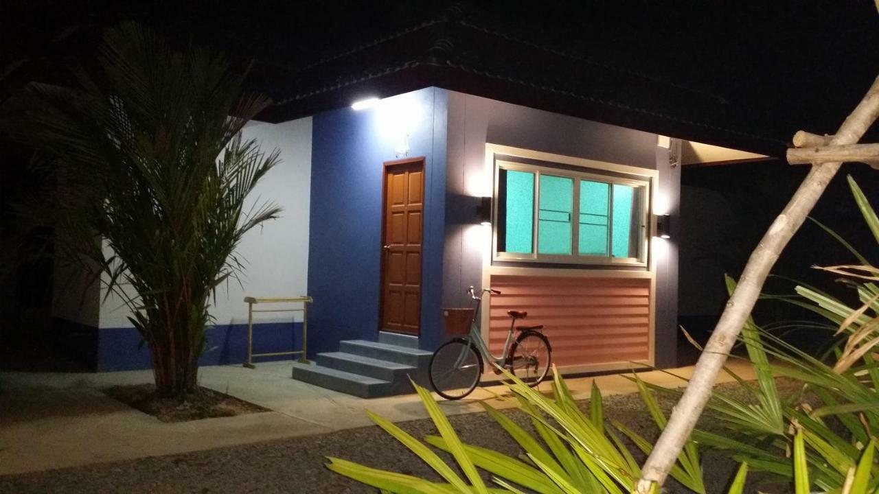 Araya Cottage Uthai Thani Extérieur photo